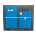 High quality 75KW 100HP low cost machinery of air compressor